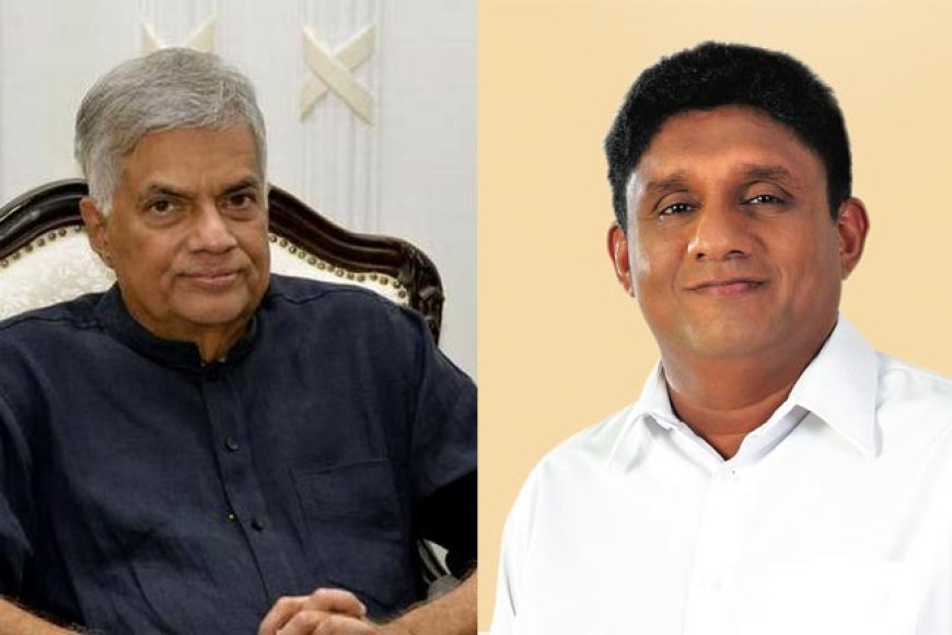 ஐ.தே.கவின் மாநாடு ஒத்திவைப்பு - காரணம் என்ன?