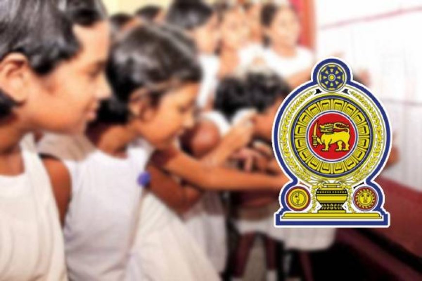 ஐந்தாம் தர புலமைப்பரிசில் பரீட்சை பெறுபேறு – மாவட்ட ரீதியிலான வெட்டுப்புள்ளி வெளியானது