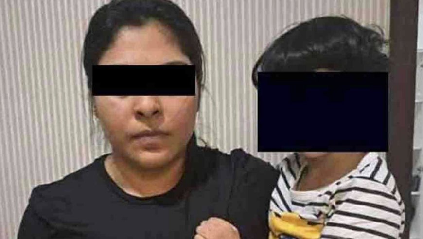 பெக்கோ சமனின் மனைவிக்கு விளக்கமறியலில் உத்தரவு