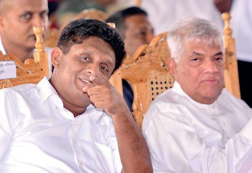 ரணில் - சஜித் சங்கமம் ; அறிவிப்பை வெளியிட்ட ரணிலின் சகா!