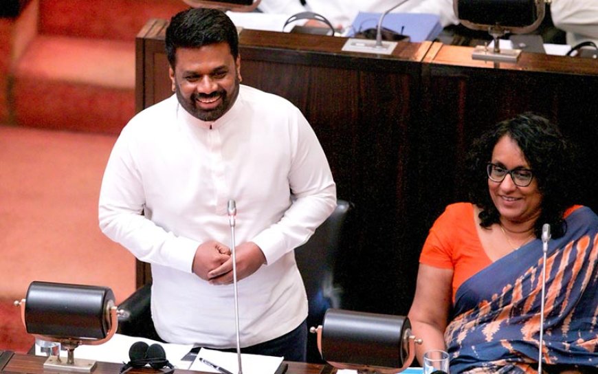 2026ஆம் ஆண்டுக்கான பட்ஜெட் நவம்பர் 7ஆம் திகதி தாக்கல்