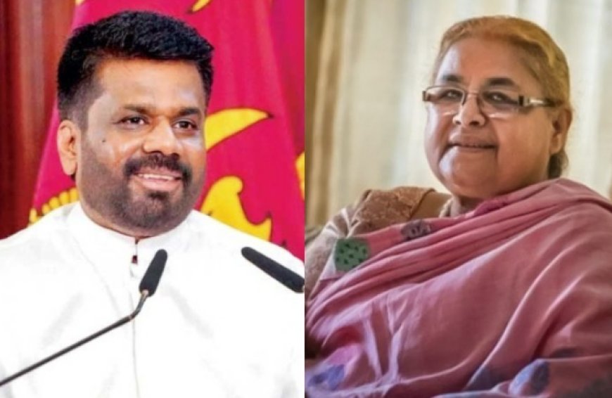 நேபாளத்தின் இடைகால பிரதமருக்கு அநுர அனுப்பிய செய்தி