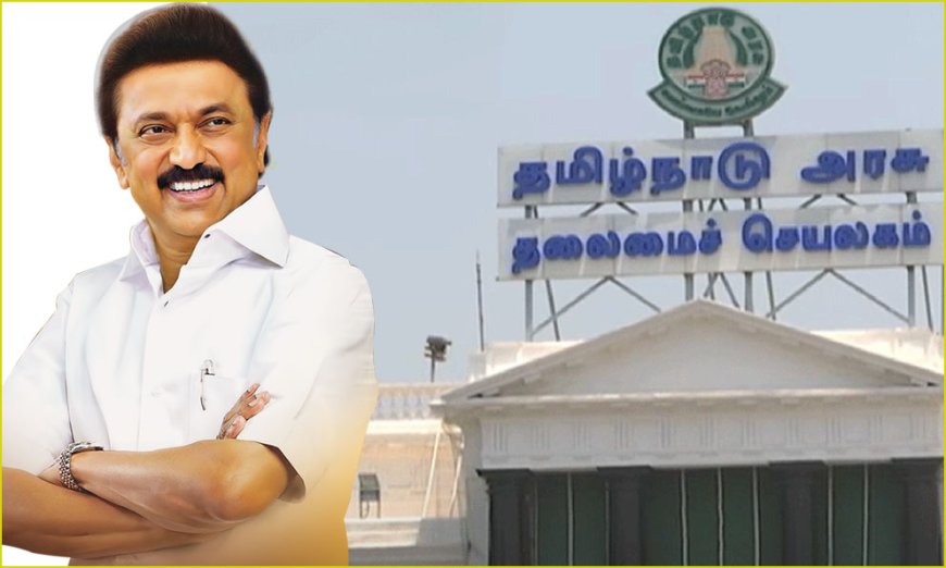 தமிழக சட்டப்பேரவைக் கூட்டத்தொடர் முடிவுக்கு வந்தது - மீண்டும் திமுகவின் ஆட்சி மலர்வது உறுதியென மு.க.ஸ்டாலின் தெரிவிப்பு