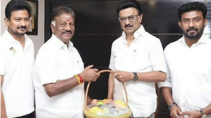 திமுகவில் இணைந்தார் ஓ.பன்னீர்செல்வம்