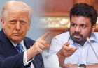 அமெரிக்க சுங்க வரிகளைத் தவிர்க்க இலங்கையின் நடவடிக்கை வெற்றியளிக்குமா? 