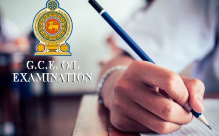 2025 (2026) கல்விப் பொதுத் தராதர சாதாரண தர (G.C.E. O/L) பரீட்சை பெறுபேறுகள் வெளியீடு