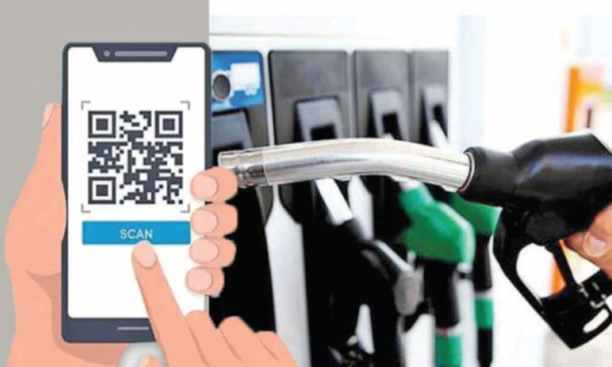 எரிபொருளுக்கான QR பயன்பாடு தொடருமா?